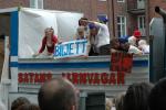 DSC_0257.JPG